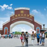 悦读潍坊名校 乐享上海教育