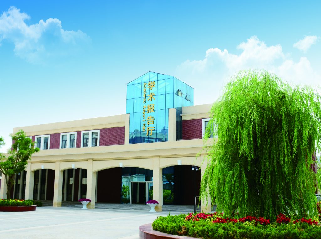 此图像的alt属性为空;文件名为5学术报告厅副本-1024x763.jpg