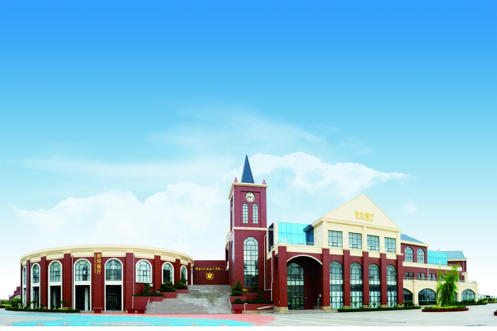 此图像的alt属性为空;文件名为6-餐厅-1024x683.jpg