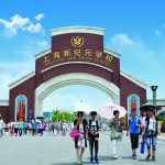 2022年潍坊新纪元学校独生子女公示名单