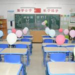 一切就绪，潍坊新纪元学校期待孩子们入学！