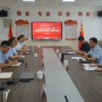 领航明方向，团结促发展——潍坊新纪元学校召开秋季开学全体干部会议
