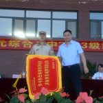 一身戎装展风采，不负韶华砺锋芒——潍坊新纪元学校举行2023级新生军训闭营仪式