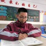 做最好的自己——潍坊新纪元学校初中部2023级5班刘子樊