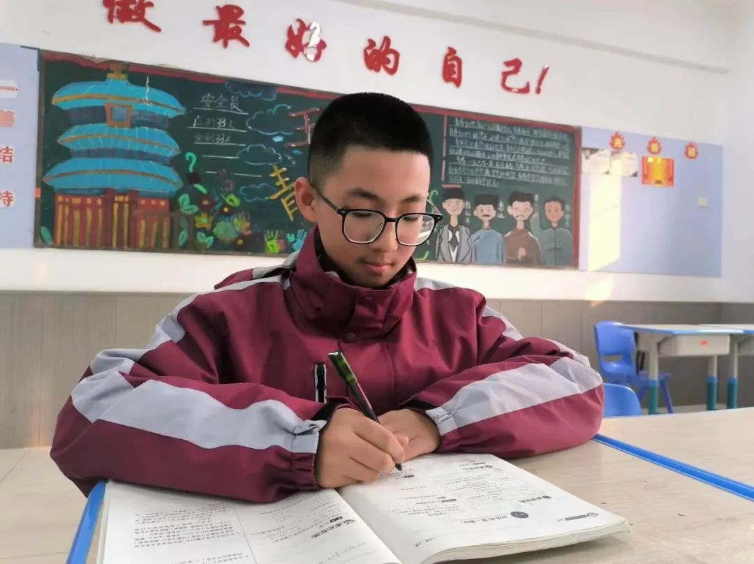 做最好的自己——潍坊新纪元学校初中部2023级5班刘子樊